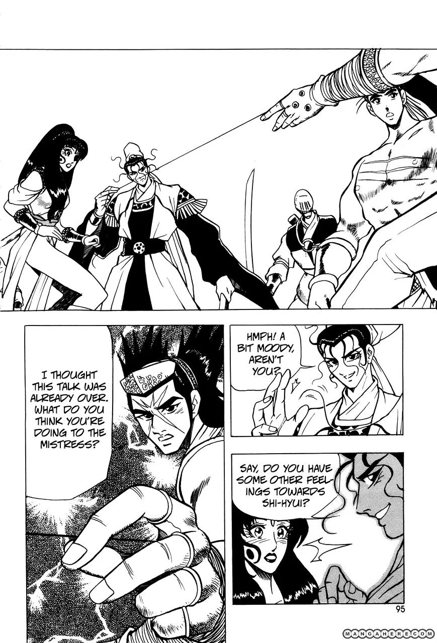 Ruler Of The Land Chapter 41 page 13 - 