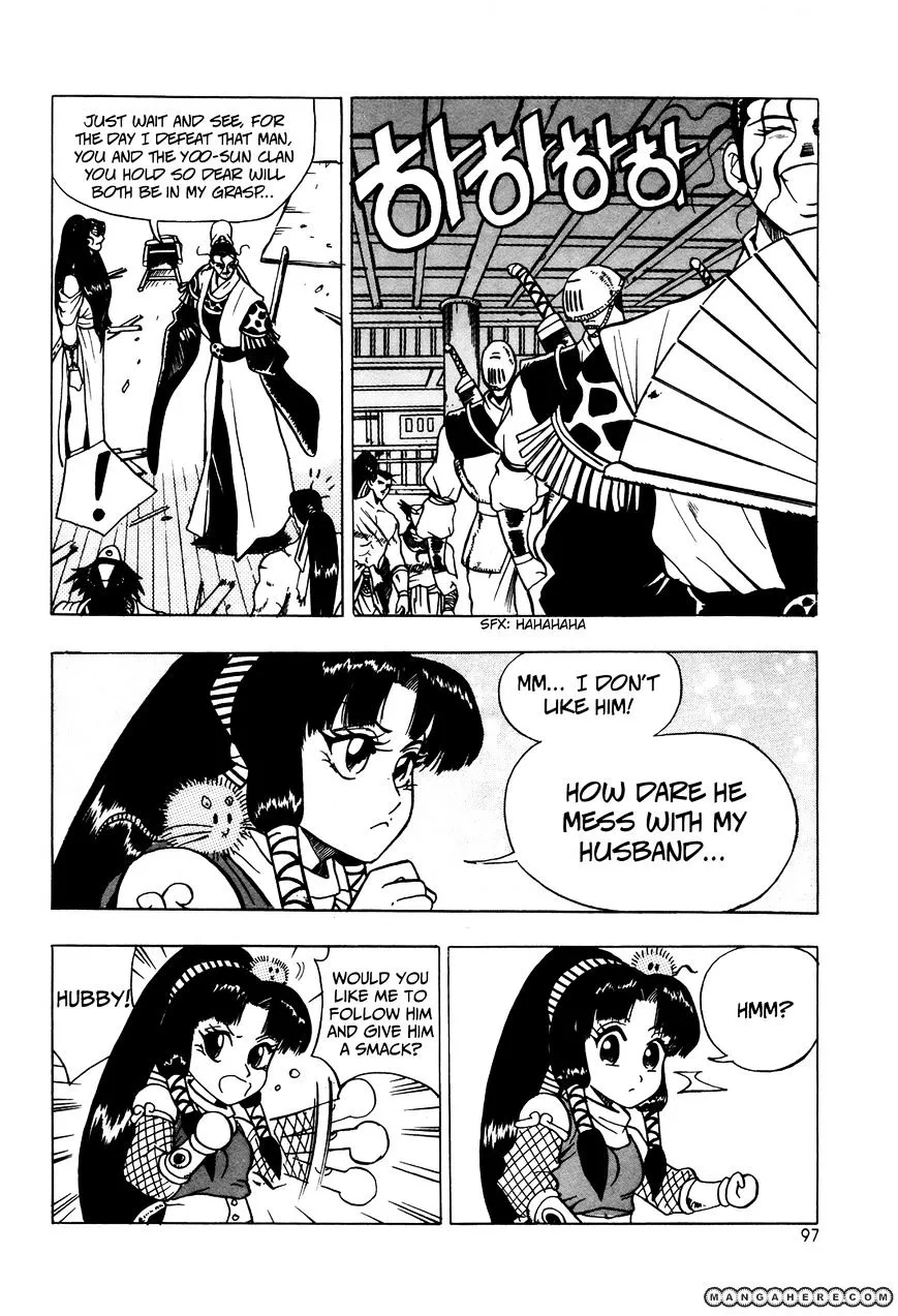 Ruler Of The Land Chapter 41 page 15 - 