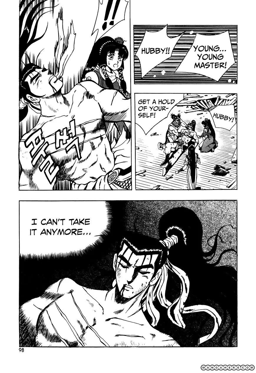 Ruler Of The Land Chapter 41 page 16 - 