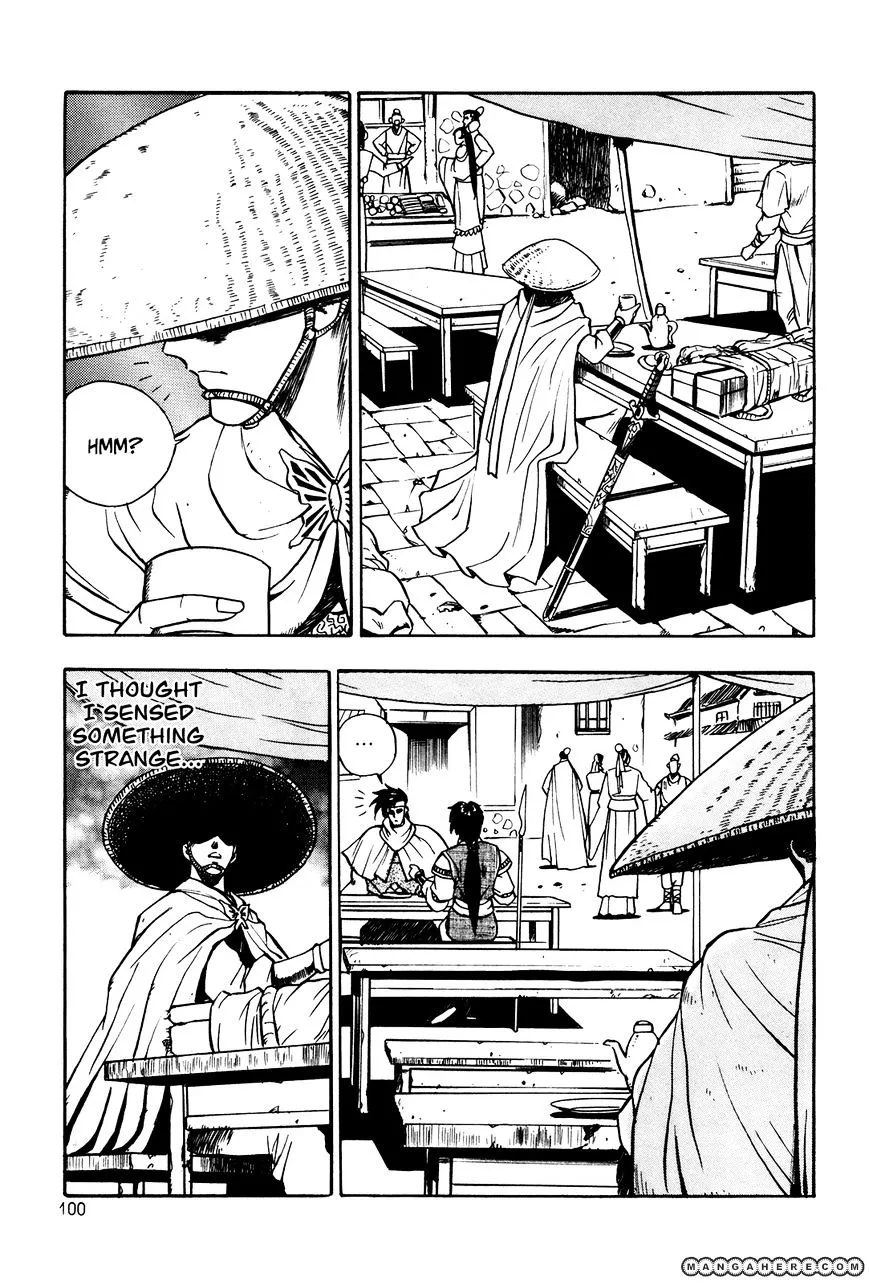 Ruler Of The Land Chapter 41 page 18 - 
