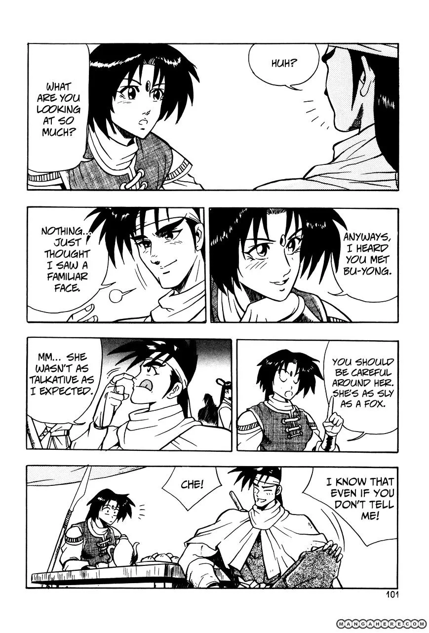 Ruler Of The Land Chapter 41 page 19 - 