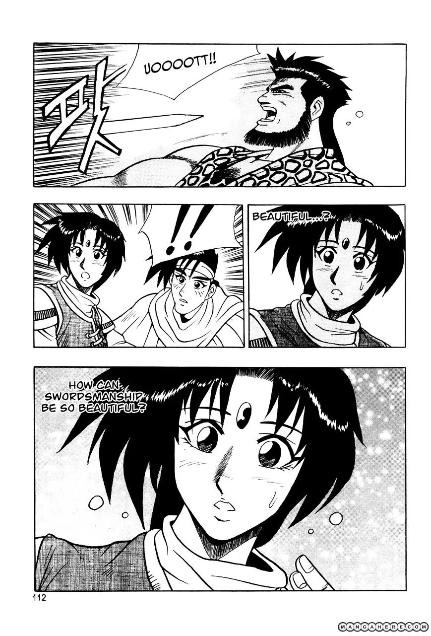 Ruler Of The Land Chapter 41 page 29 - 