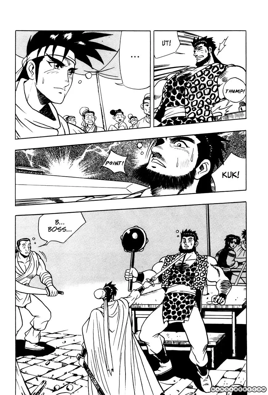 Ruler Of The Land Chapter 41 page 30 - 