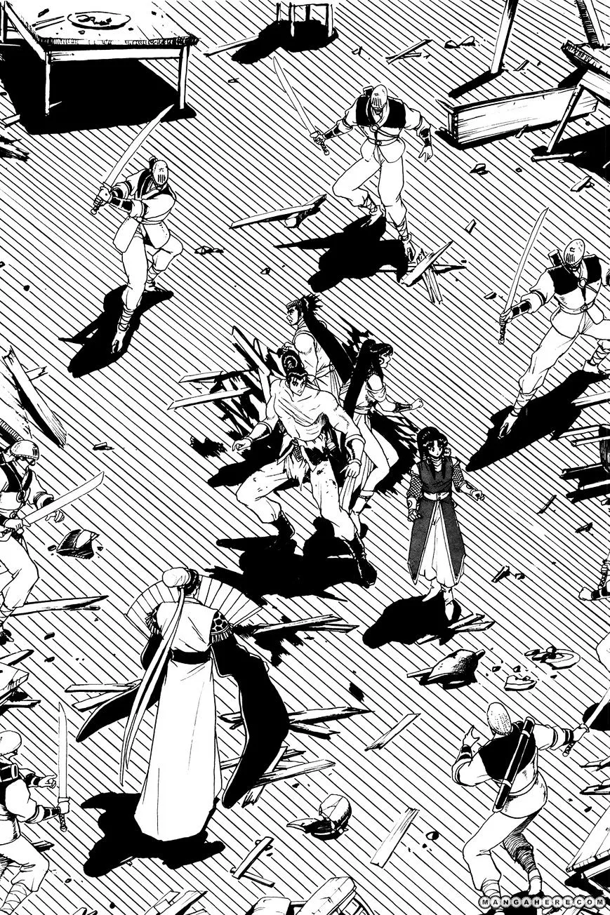 Ruler Of The Land Chapter 41 page 4 - 