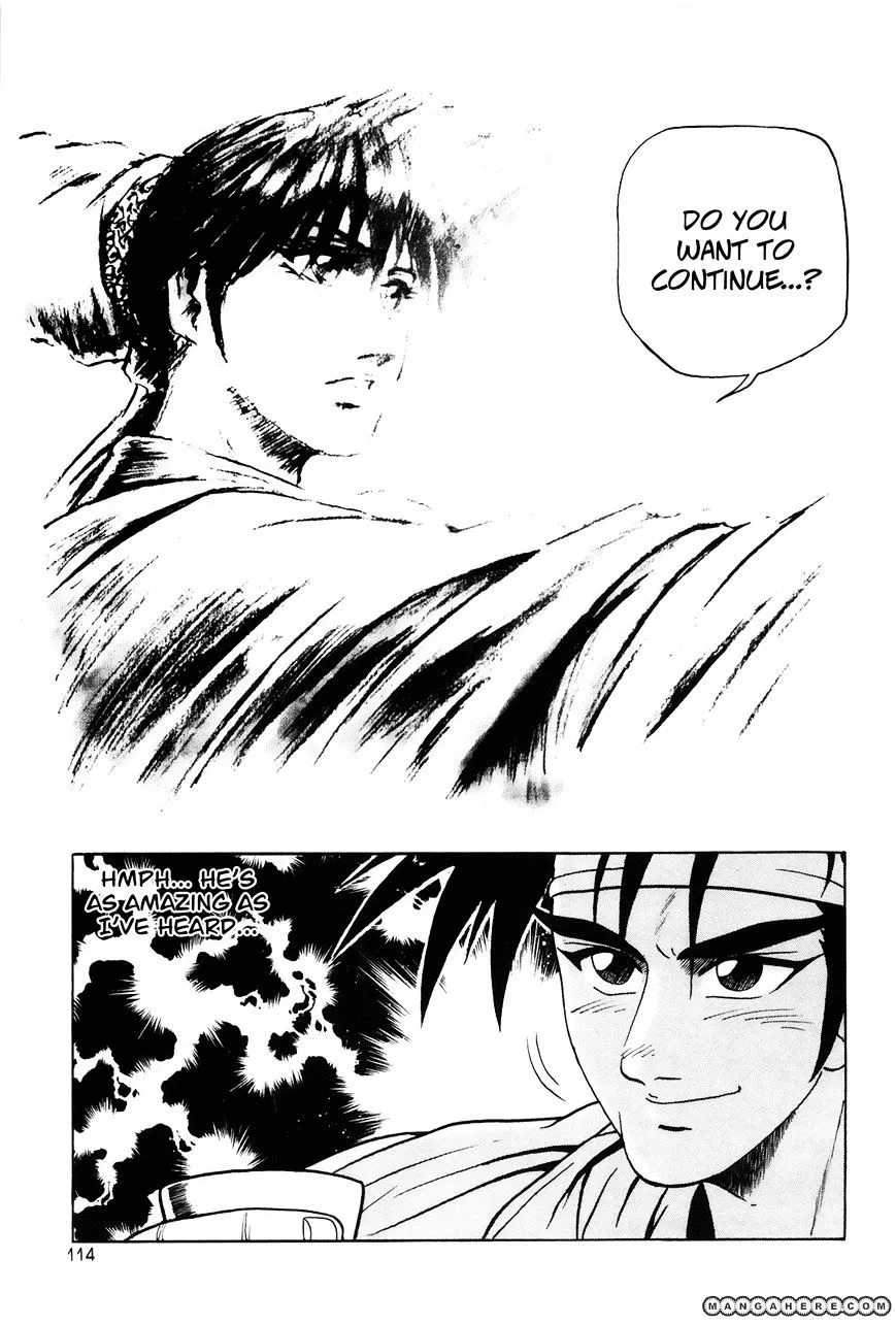 Ruler Of The Land Chapter 41 page 31 - 