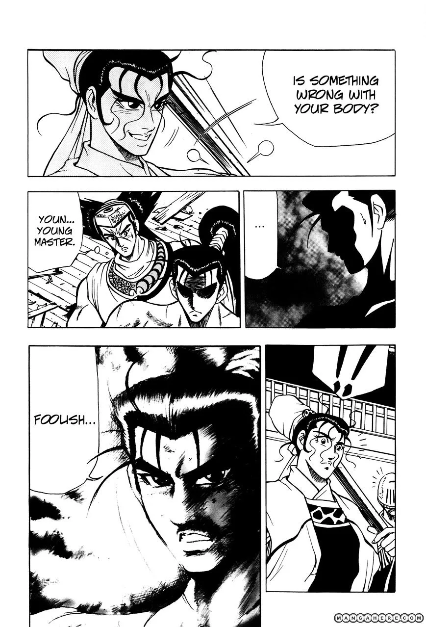 Ruler Of The Land Chapter 41 page 6 - 