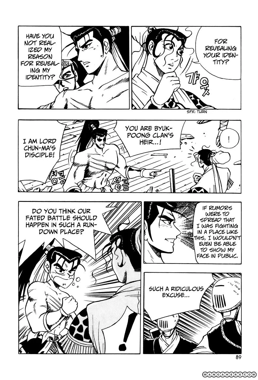 Ruler Of The Land Chapter 41 page 7 - 