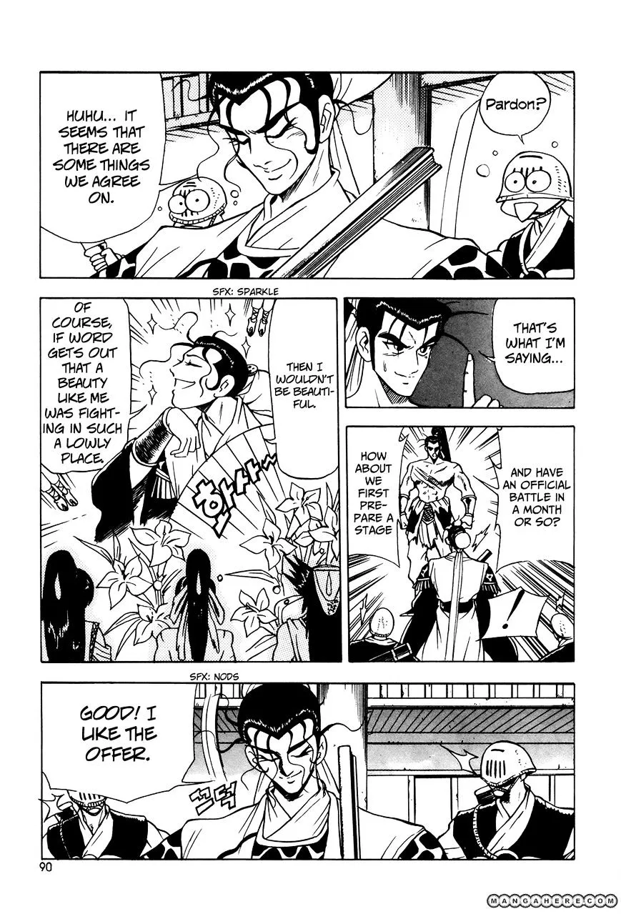 Ruler Of The Land Chapter 41 page 8 - 