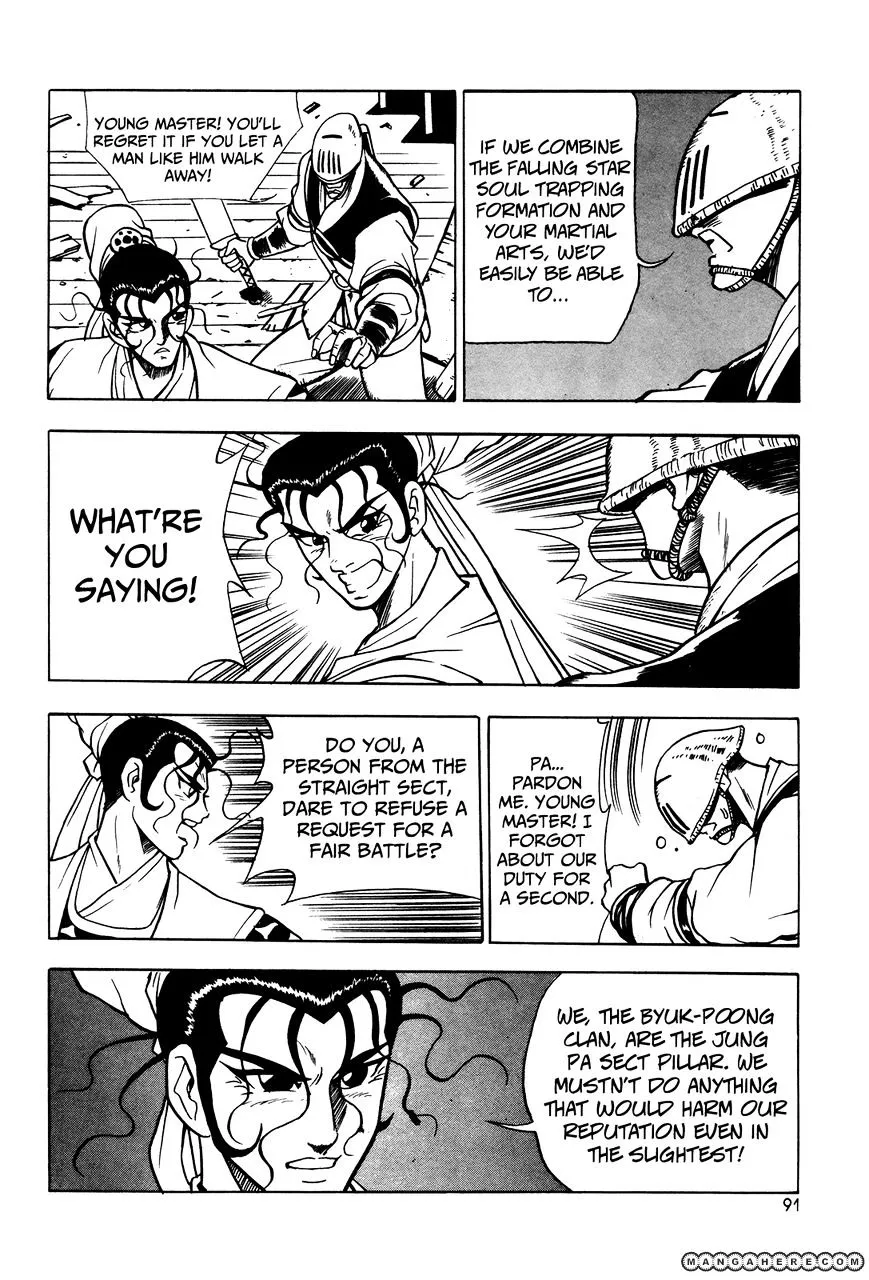 Ruler Of The Land Chapter 41 page 9 - 