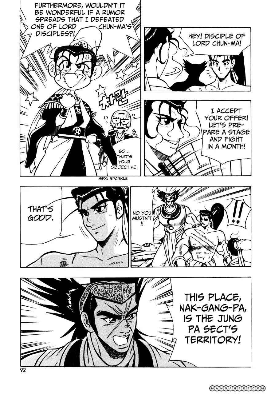 Ruler Of The Land Chapter 41 page 10 - 