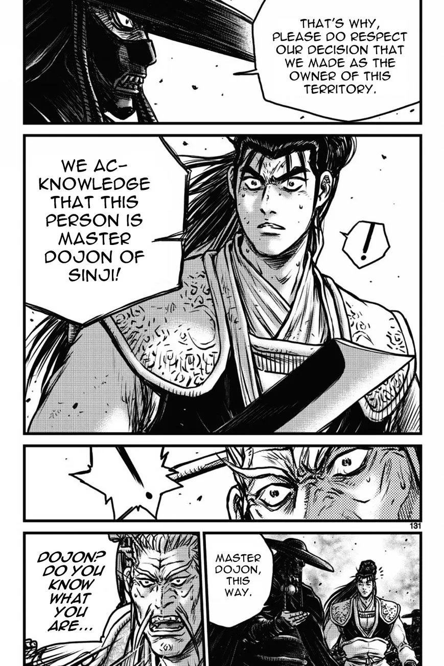 Ruler Of The Land Chapter 410 page 12 - 