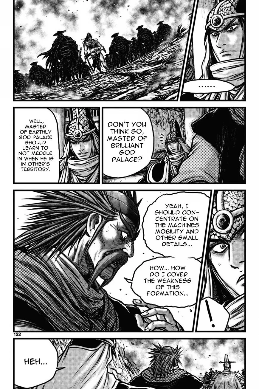 Ruler Of The Land Chapter 410 page 13 - 