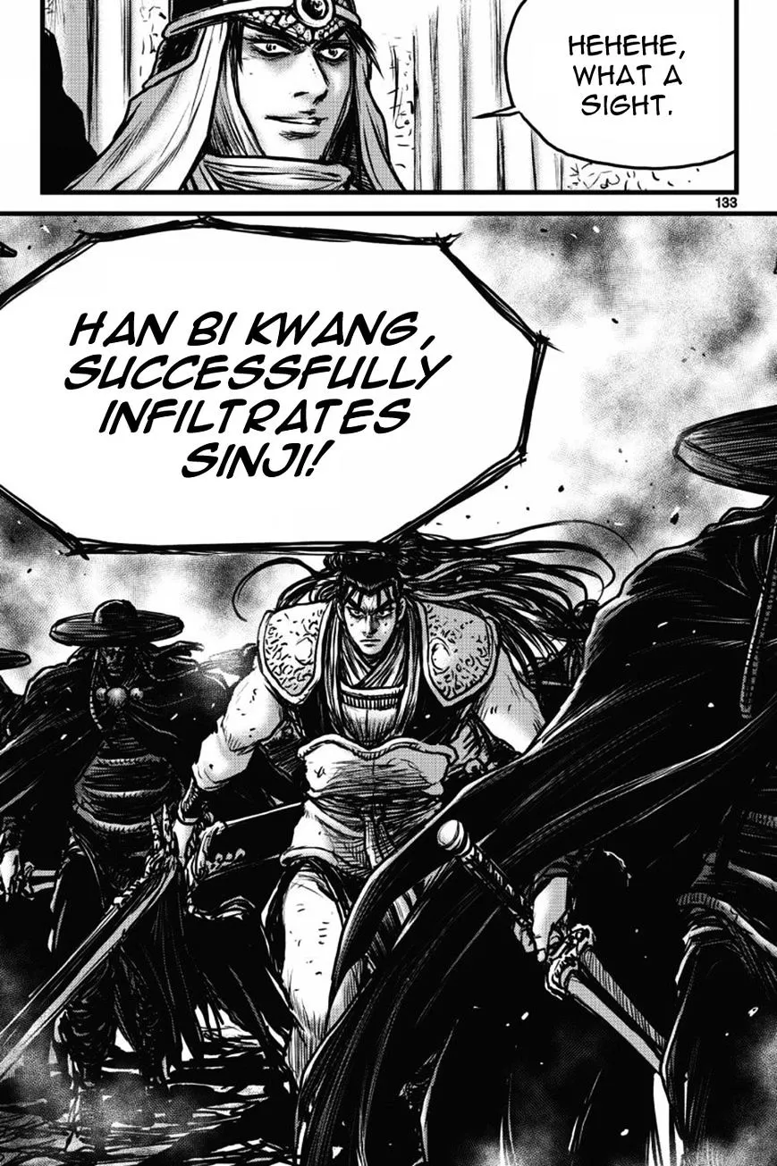 Ruler Of The Land Chapter 410 page 14 - 
