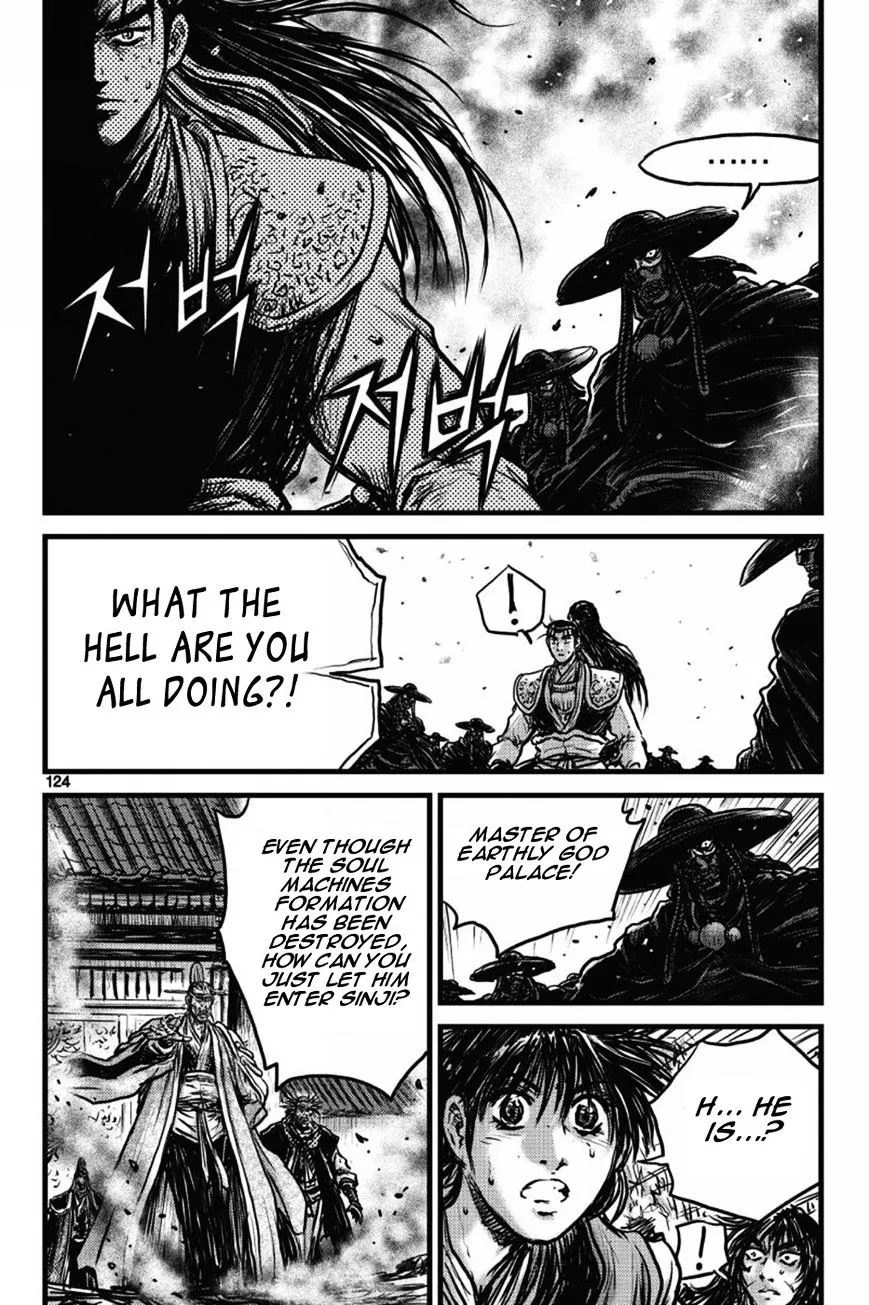 Ruler Of The Land Chapter 410 page 5 - 