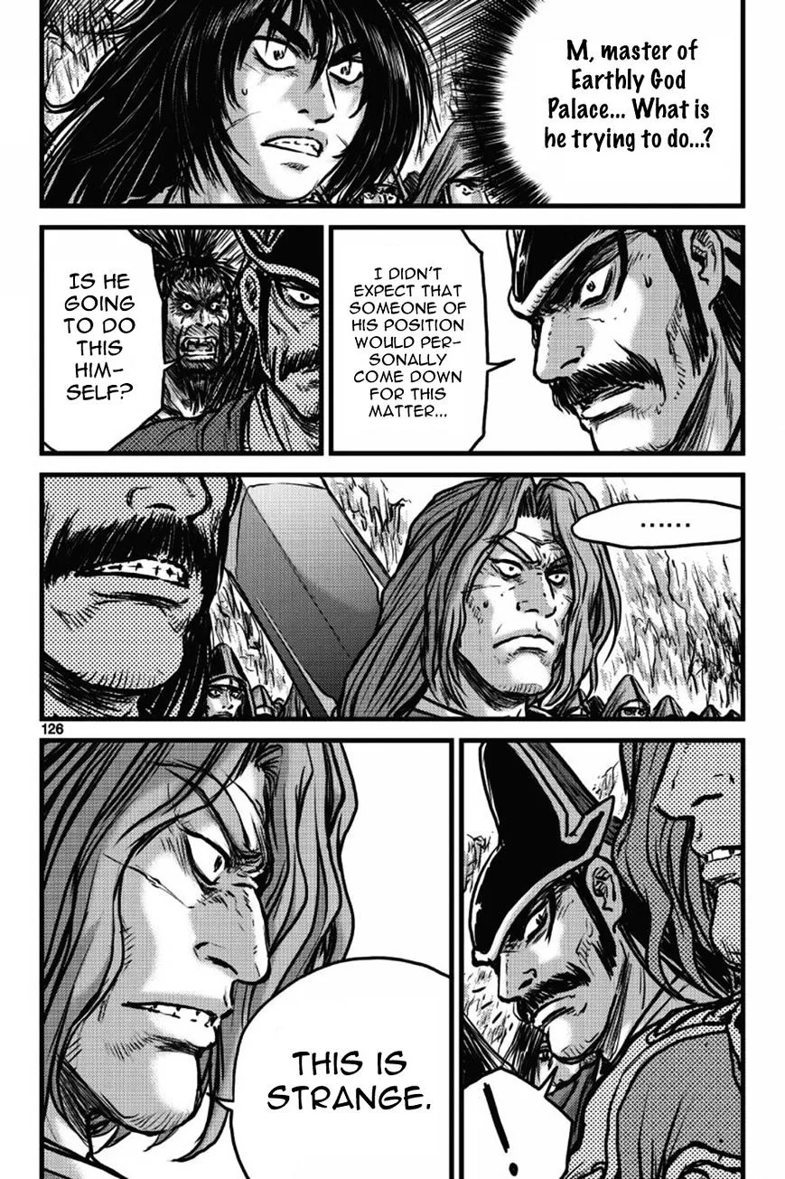 Ruler Of The Land Chapter 410 page 7 - 