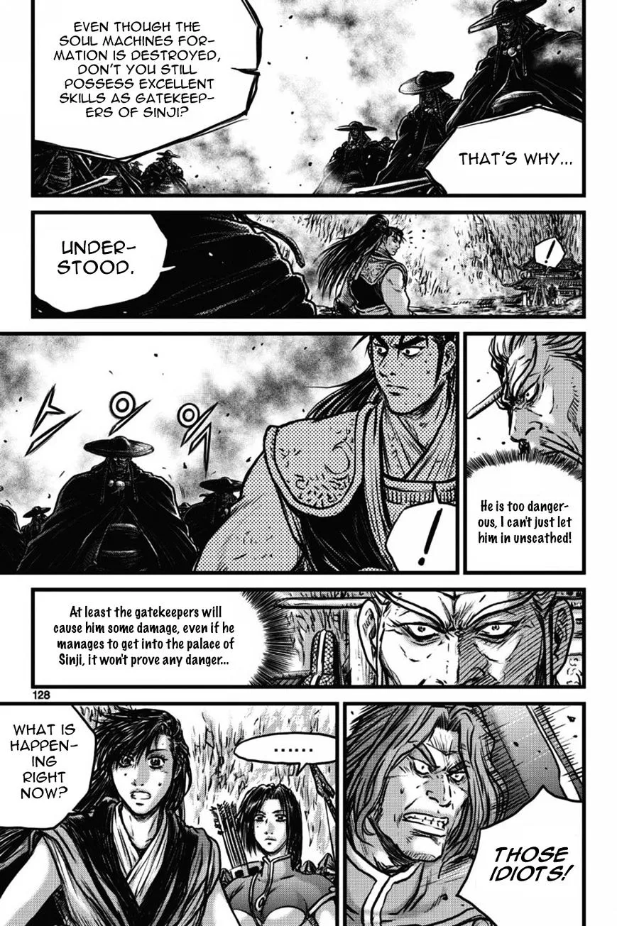 Ruler Of The Land Chapter 410 page 9 - 
