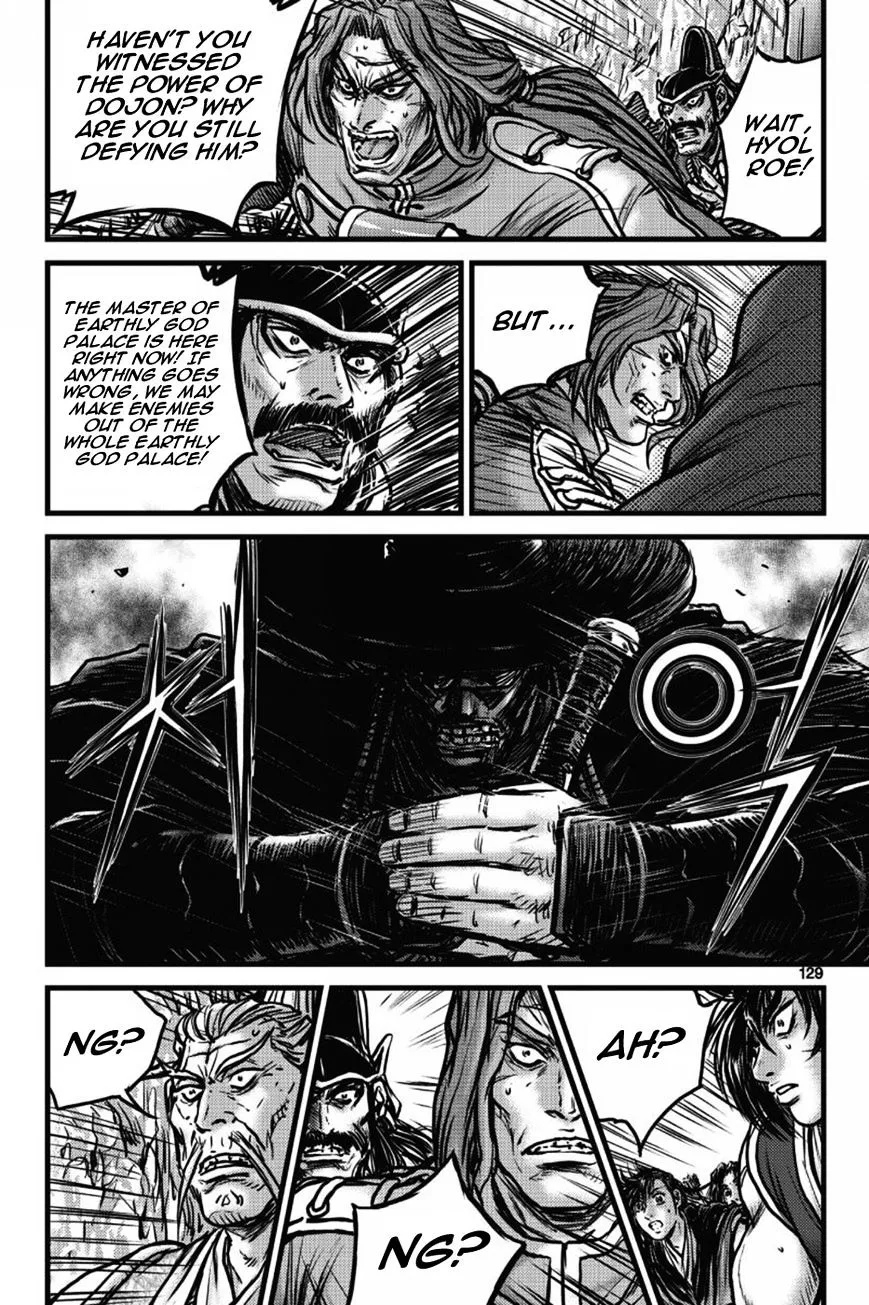 Ruler Of The Land Chapter 410 page 10 - 