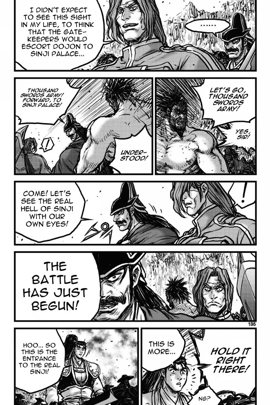 Ruler Of The Land Chapter 411 page 2 - 