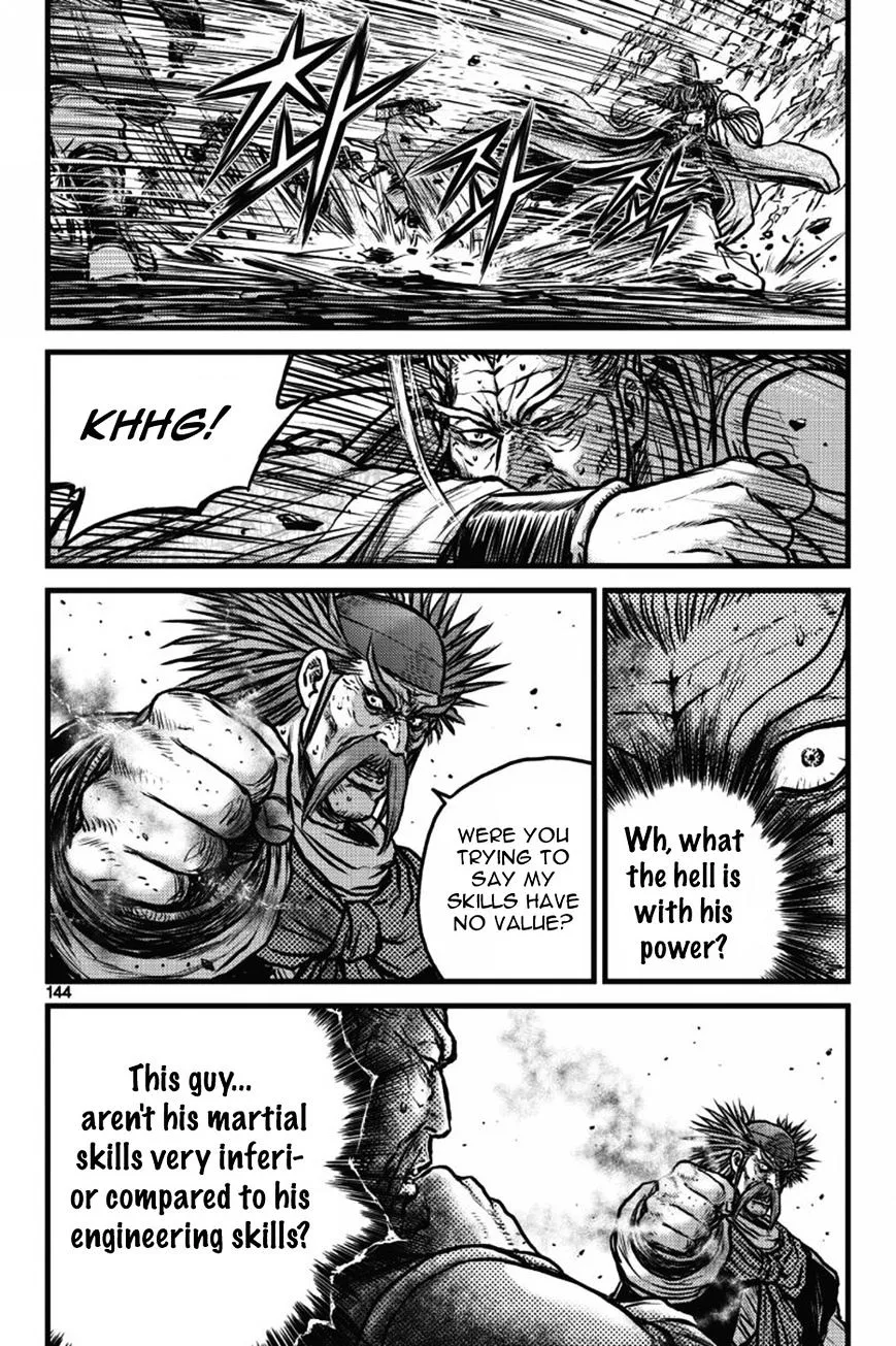 Ruler Of The Land Chapter 411 page 11 - 