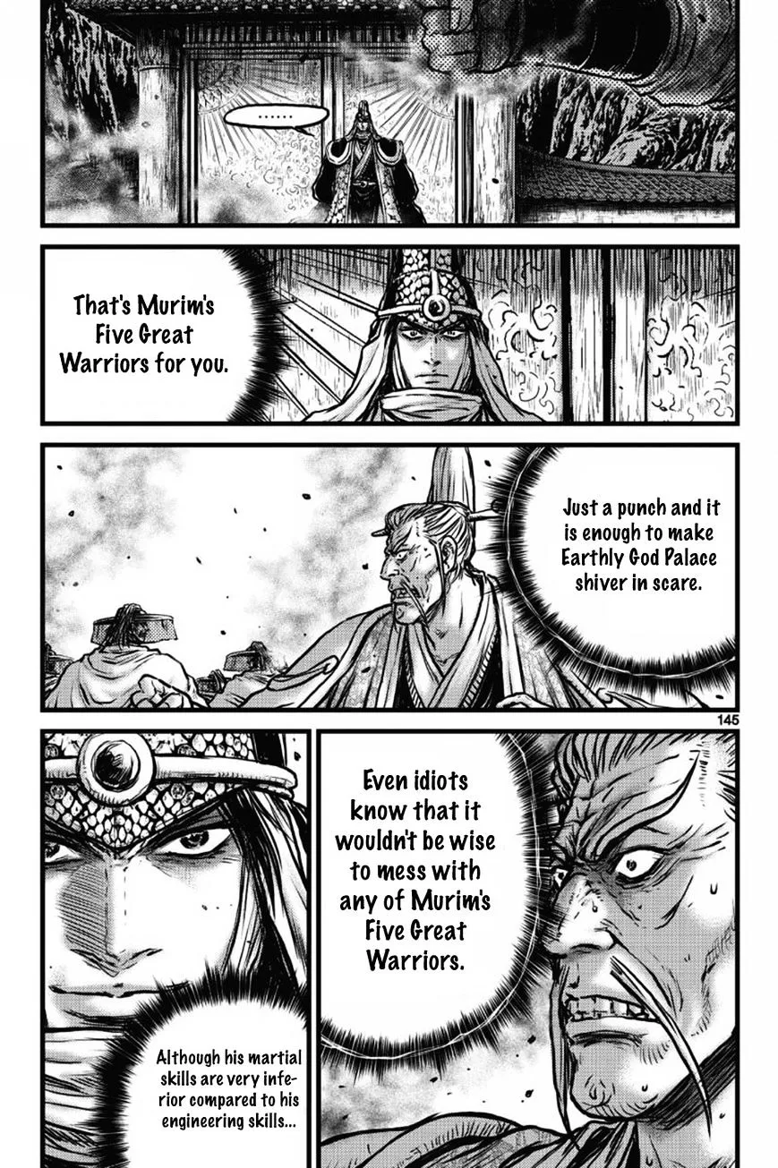 Ruler Of The Land Chapter 411 page 12 - 
