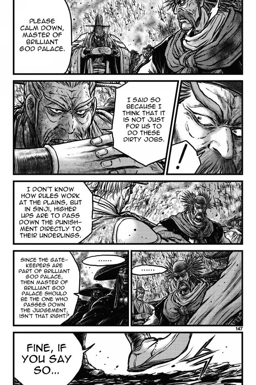 Ruler Of The Land Chapter 411 page 14 - 