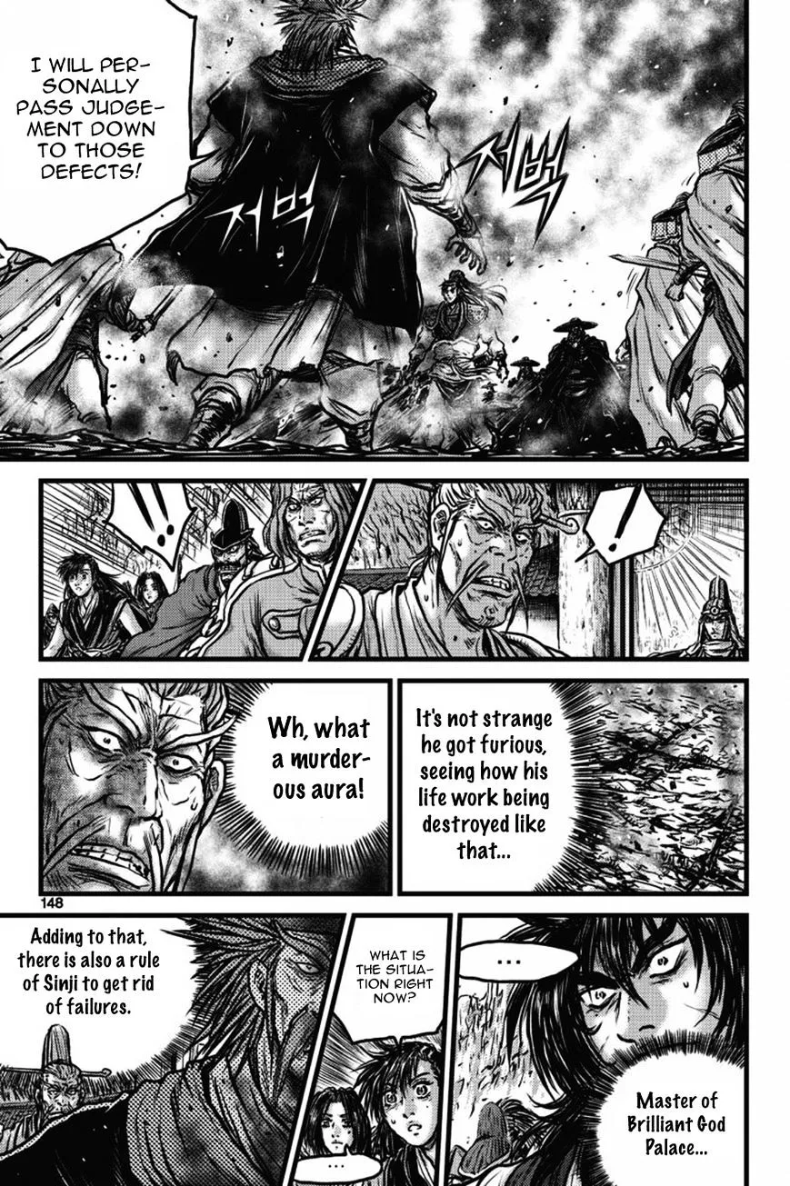 Ruler Of The Land Chapter 411 page 15 - 