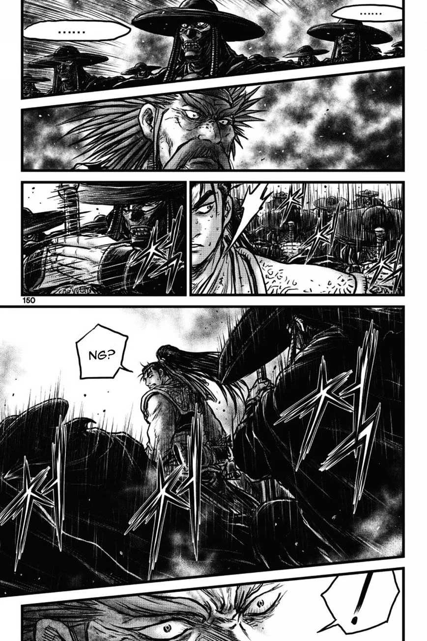 Ruler Of The Land Chapter 411 page 17 - 