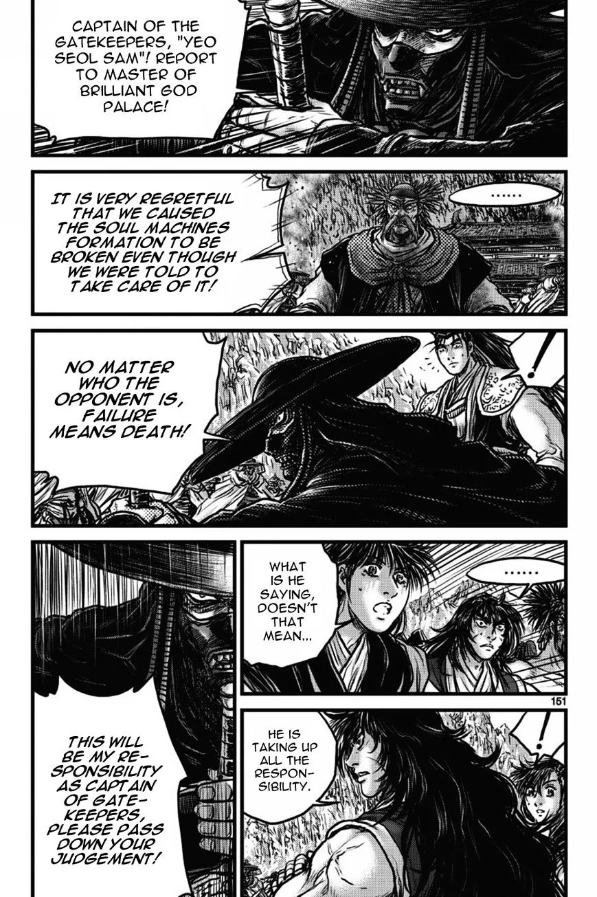 Ruler Of The Land Chapter 411 page 18 - 