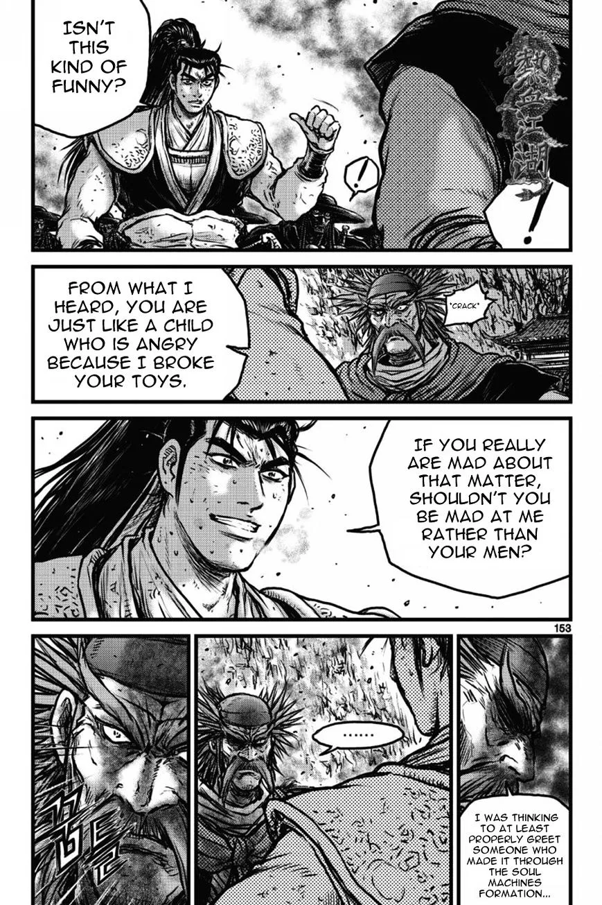 Ruler Of The Land Chapter 411 page 20 - 