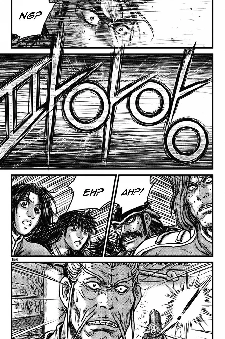 Ruler Of The Land Chapter 411 page 21 - 