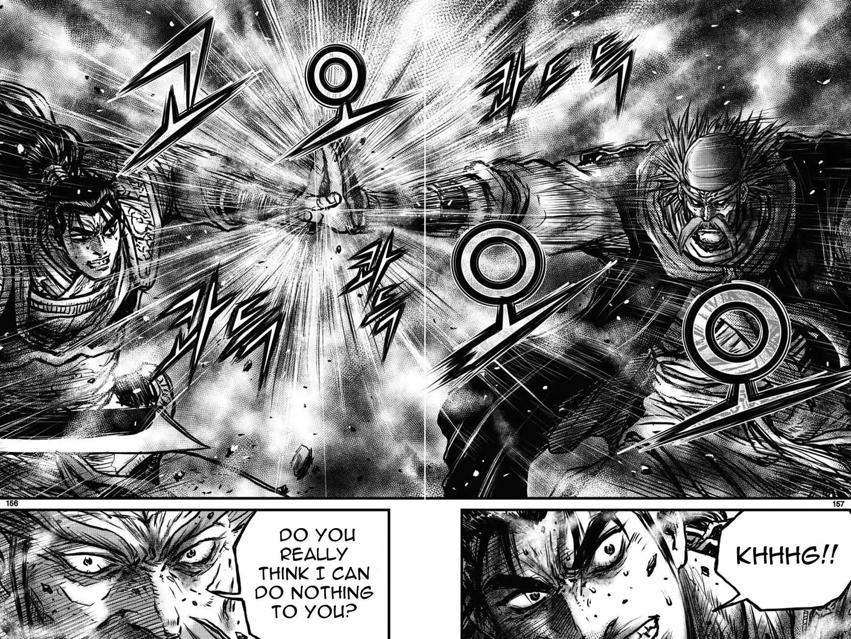 Ruler Of The Land Chapter 411 page 22 - 