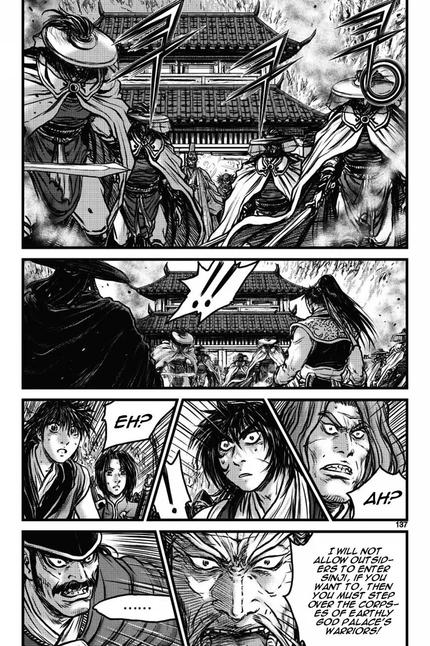 Ruler Of The Land Chapter 411 page 4 - 