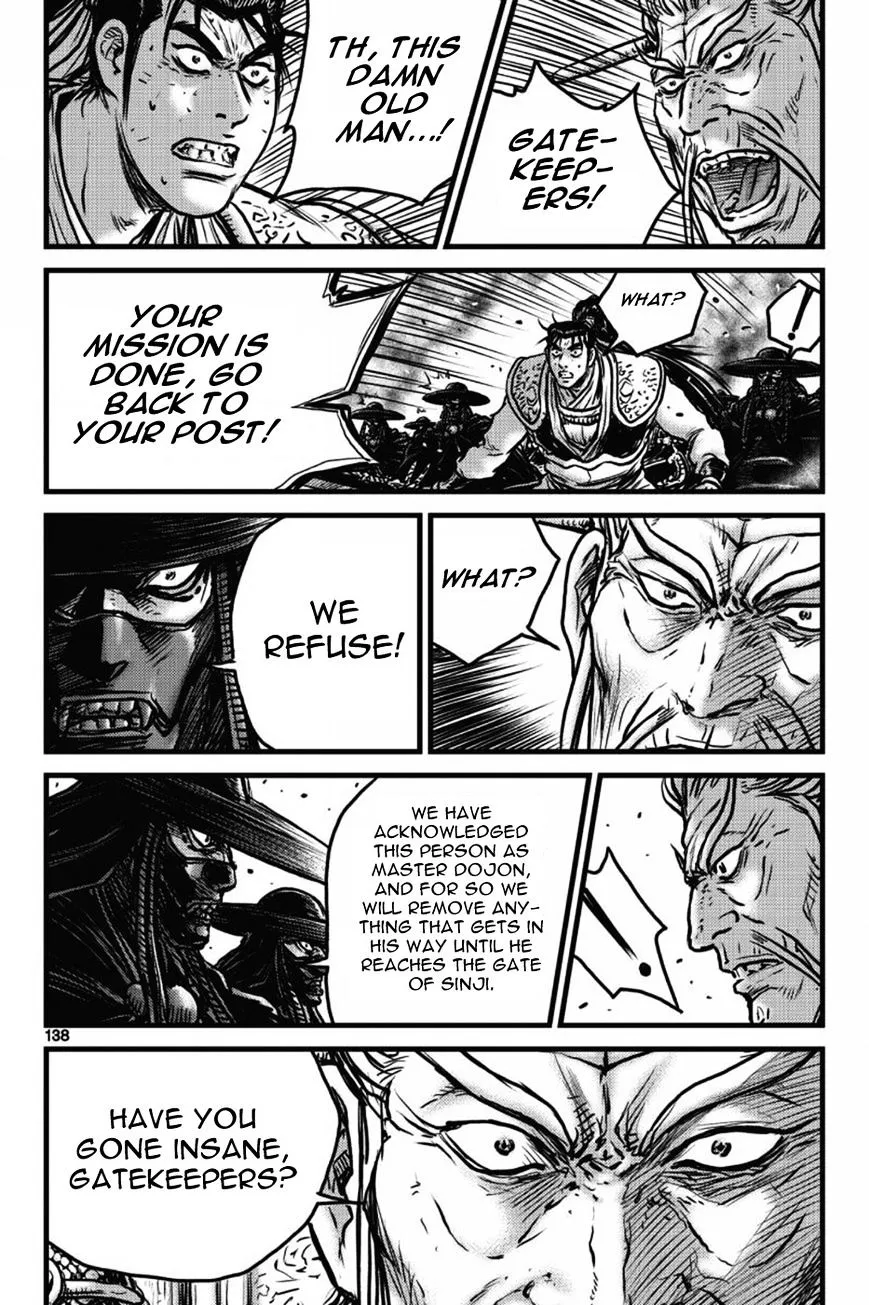 Ruler Of The Land Chapter 411 page 5 - 