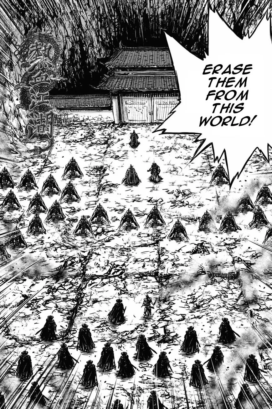 Ruler Of The Land Chapter 411 page 8 - 
