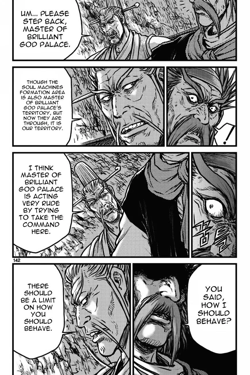 Ruler Of The Land Chapter 411 page 9 - 