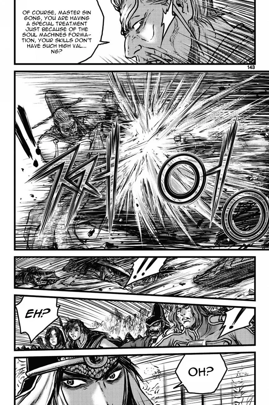 Ruler Of The Land Chapter 411 page 10 - 