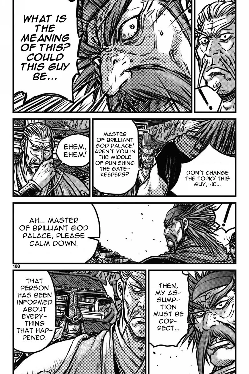 Ruler Of The Land Chapter 412 page 11 - 
