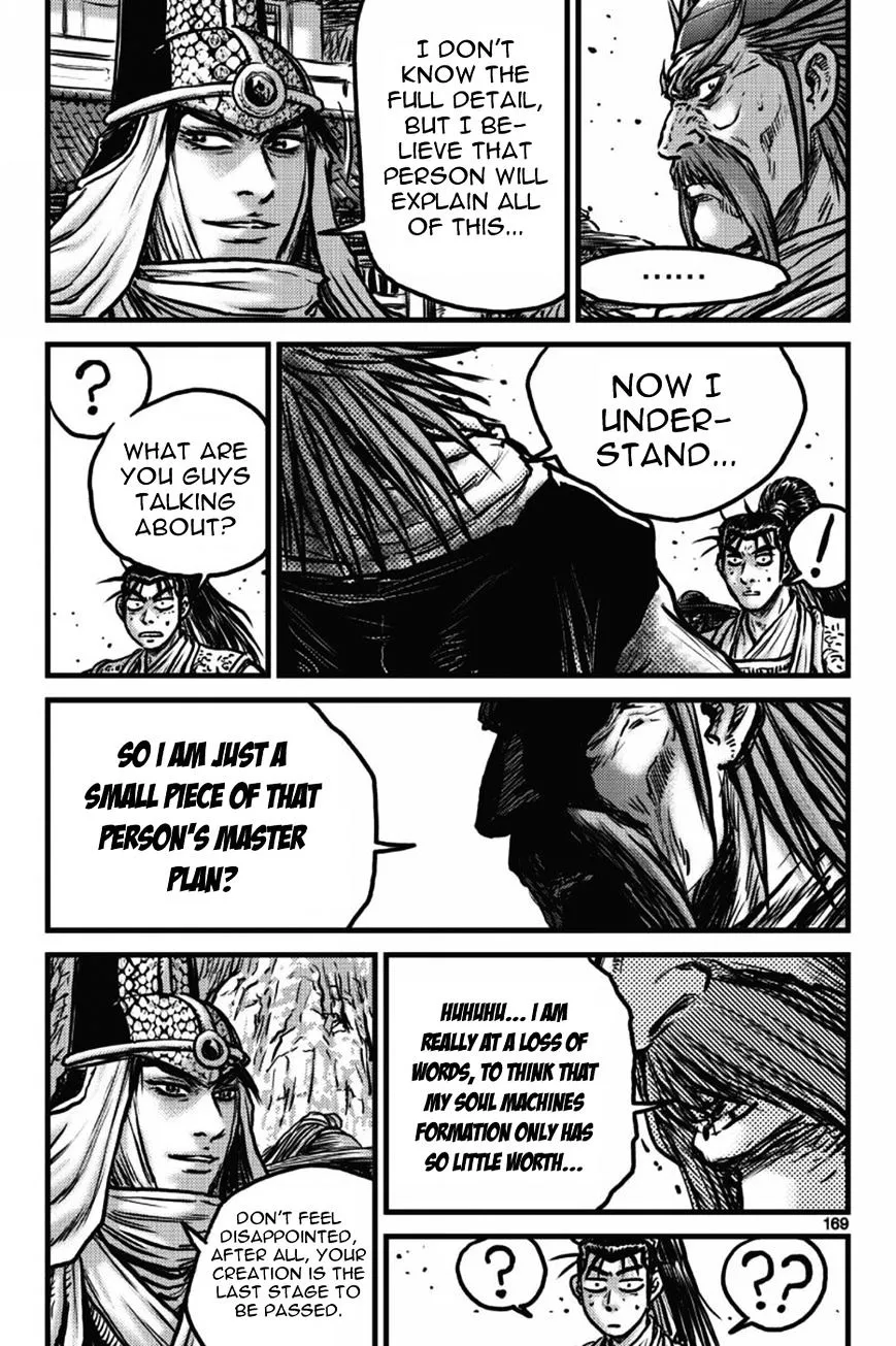 Ruler Of The Land Chapter 412 page 12 - 