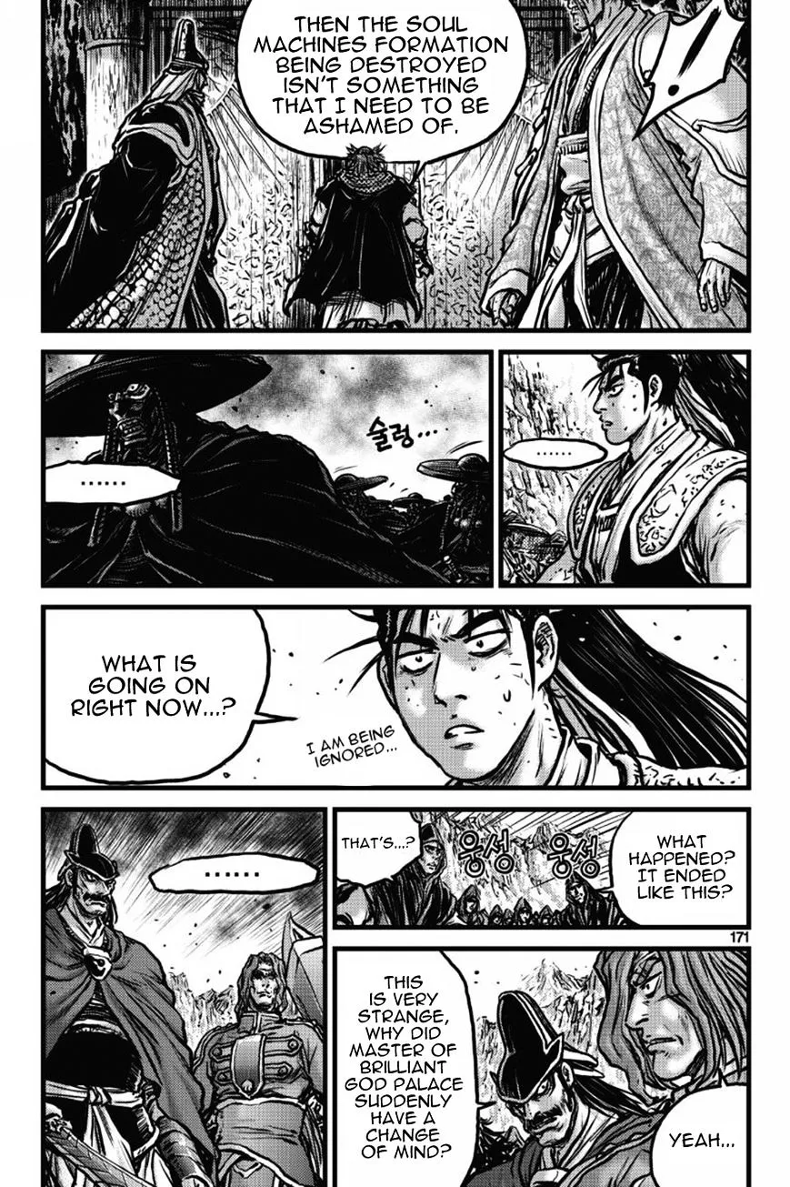 Ruler Of The Land Chapter 412 page 14 - 