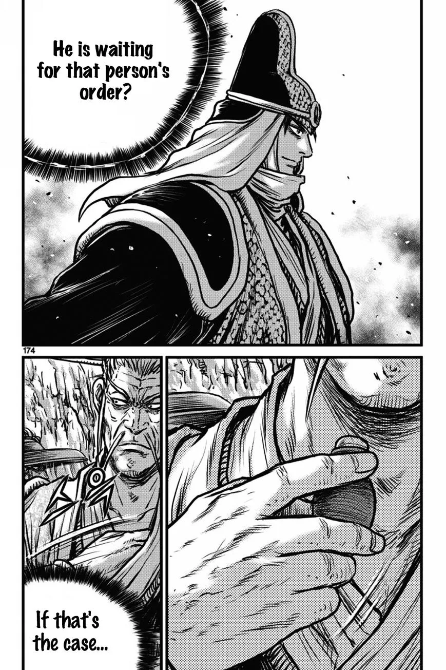 Ruler Of The Land Chapter 412 page 17 - 