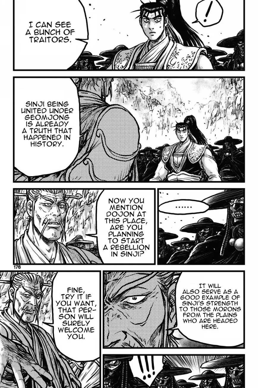 Ruler Of The Land Chapter 412 page 19 - 