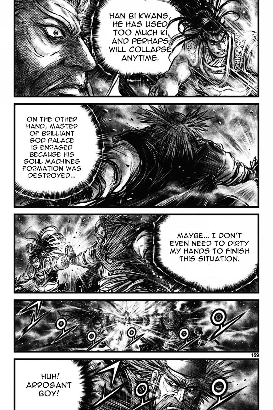 Ruler Of The Land Chapter 412 page 3 - 
