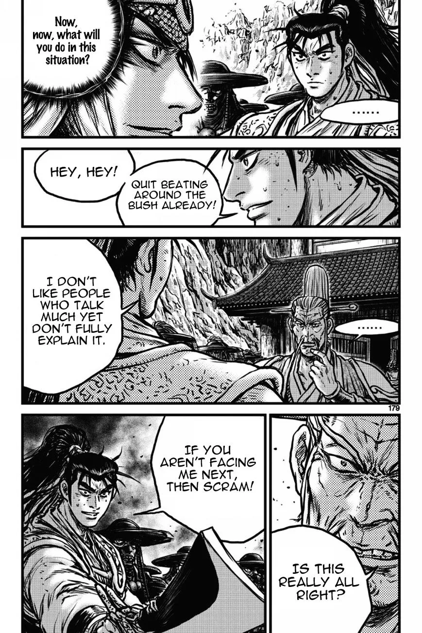 Ruler Of The Land Chapter 412 page 22 - 