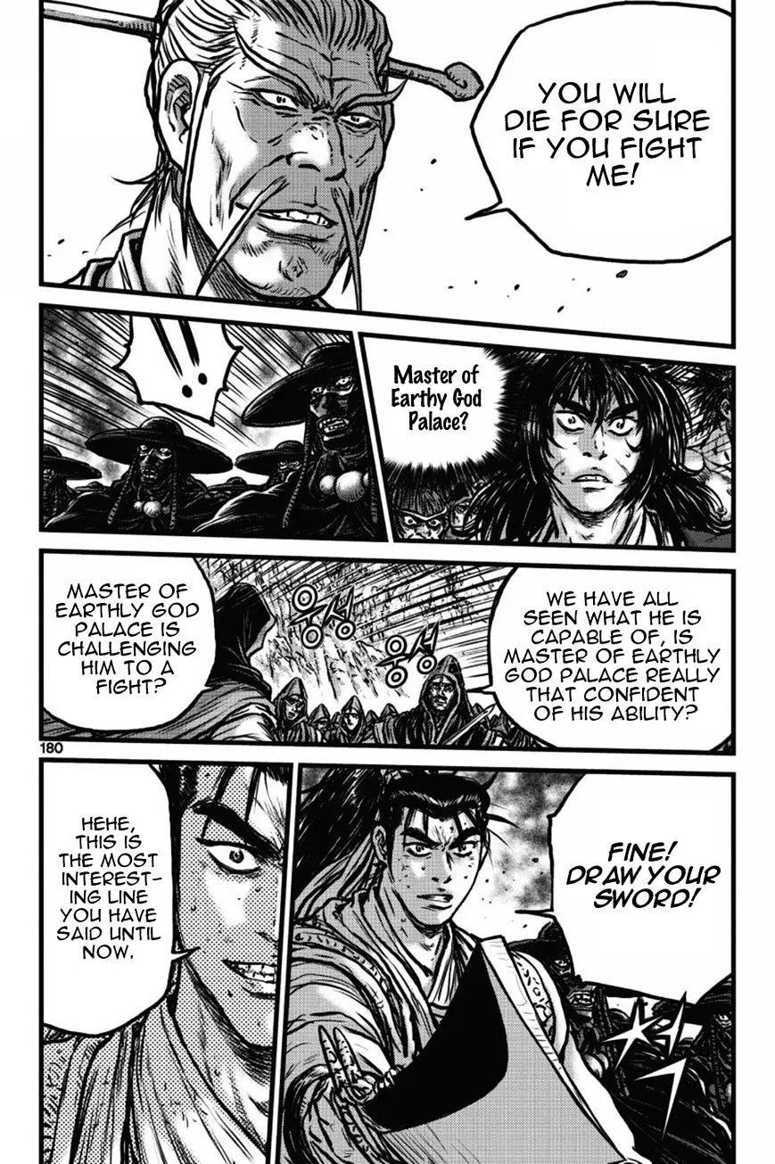 Ruler Of The Land Chapter 412 page 23 - 