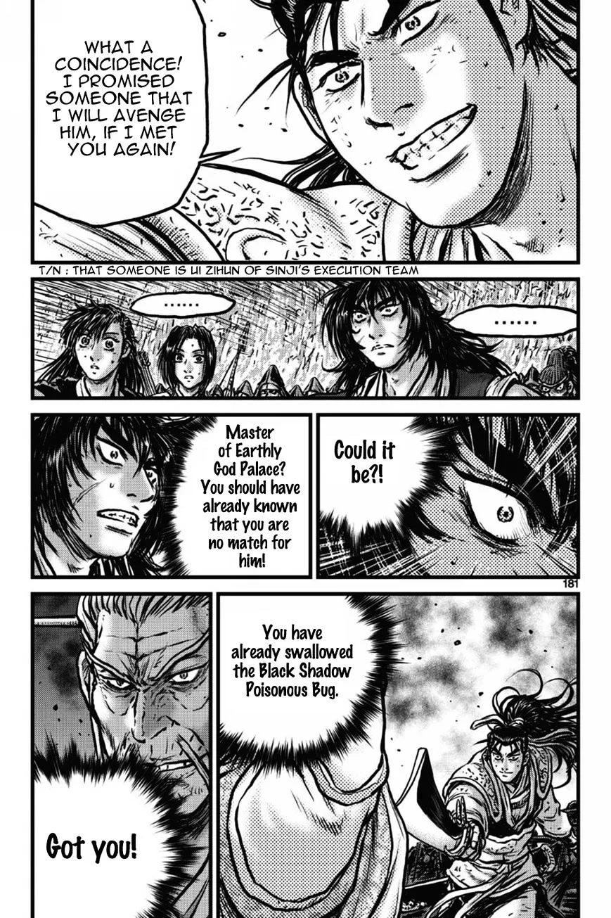 Ruler Of The Land Chapter 412 page 24 - 