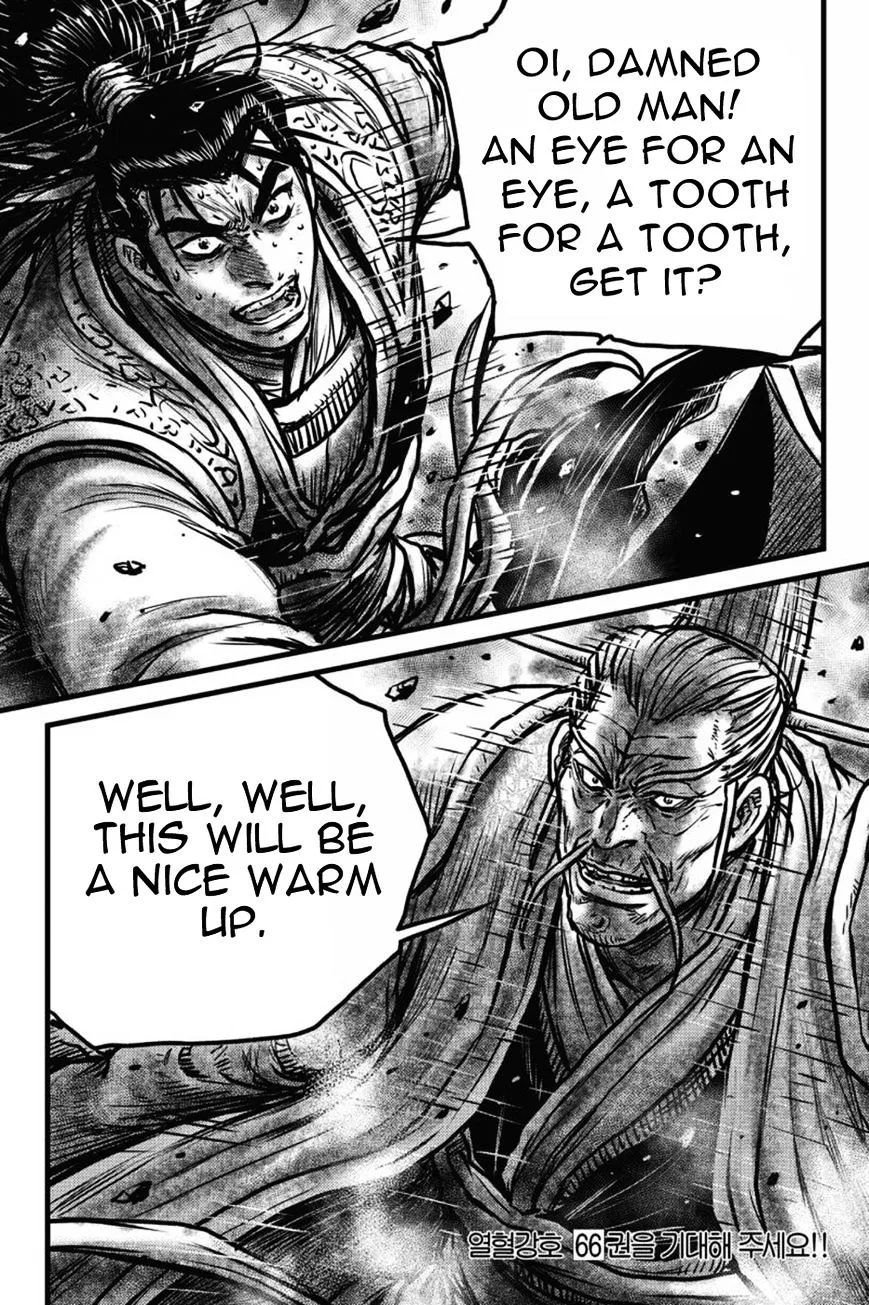 Ruler Of The Land Chapter 412 page 27 - 
