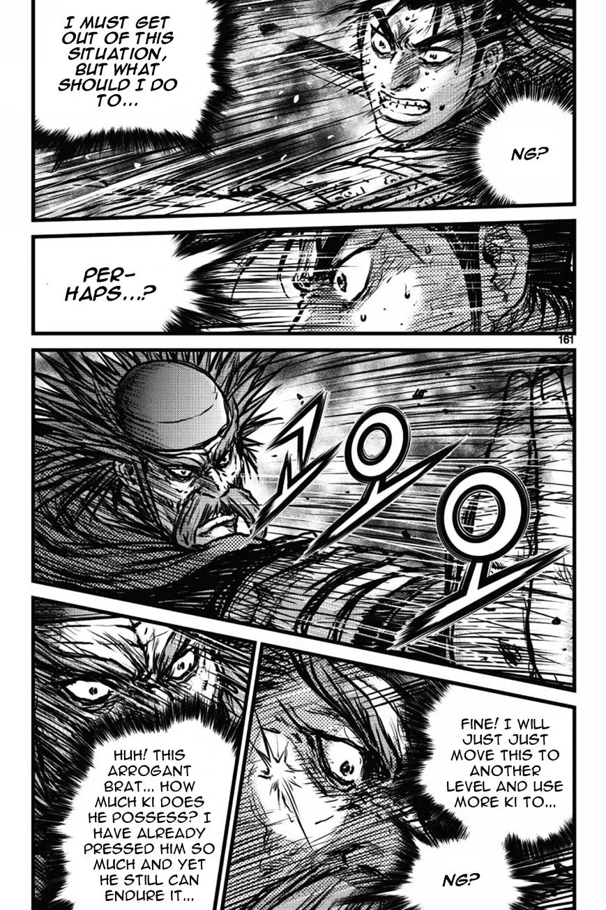Ruler Of The Land Chapter 412 page 5 - 