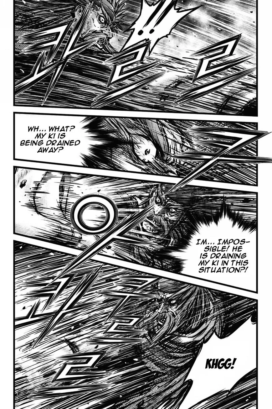 Ruler Of The Land Chapter 412 page 6 - 