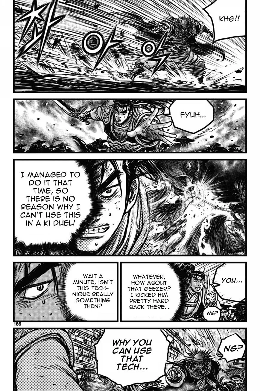 Ruler Of The Land Chapter 412 page 9 - 