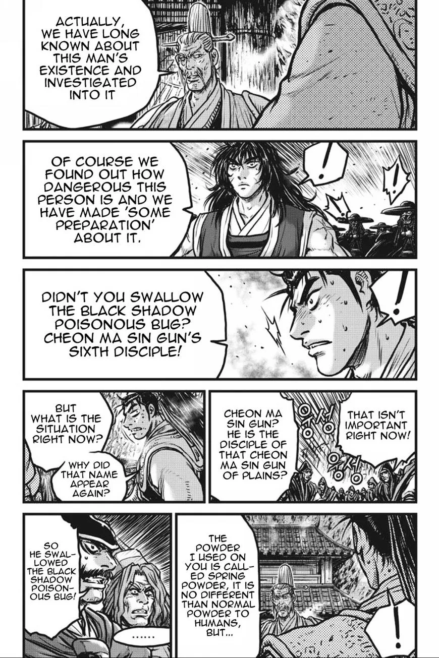 Ruler Of The Land Chapter 413 page 11 - 
